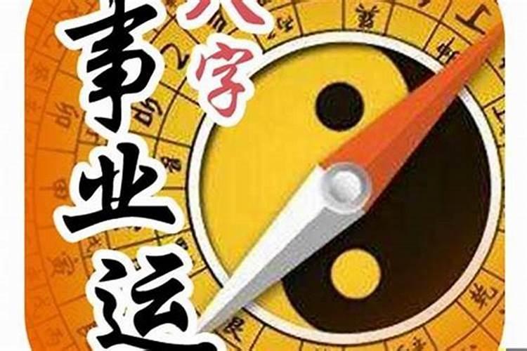 2022年4月22日是黄道吉日吗能入宅吗