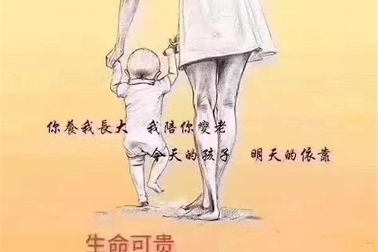 孕妇梦见血是啥意思