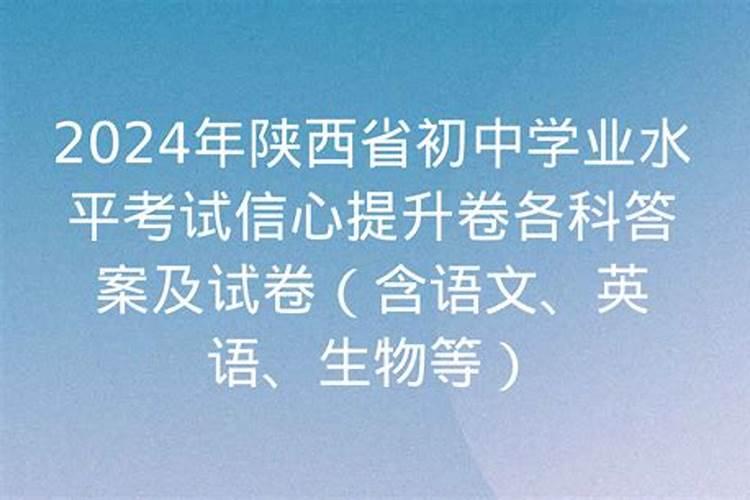 什么样的八字显贵