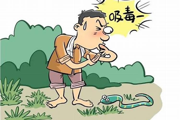 梦见老婆哭什么预兆解梦