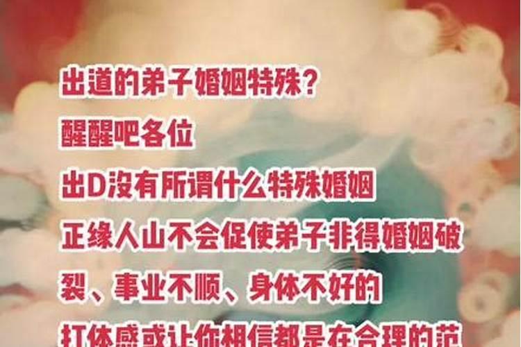 梦见死去的母亲说没钱用