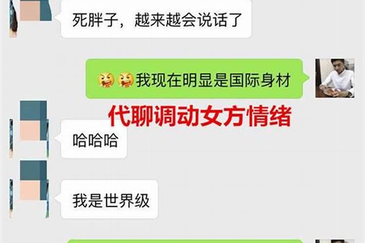 梦到女朋友要离开我了我哭了