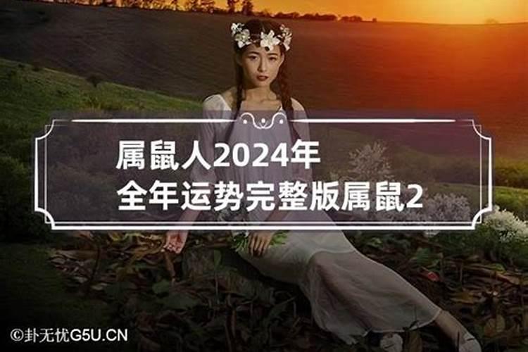 梦到老公出轨了然后离婚了怎么回事