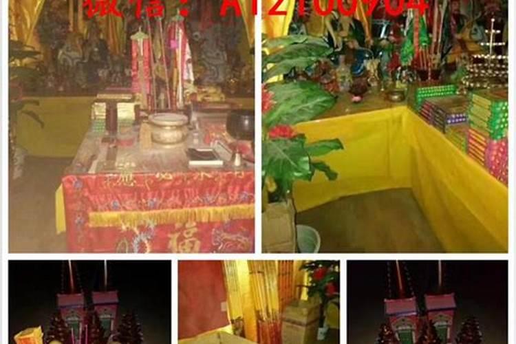 立春后不能祭祖吗