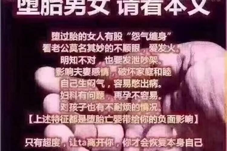 做完合婚术还会离婚吗女方不同意结婚