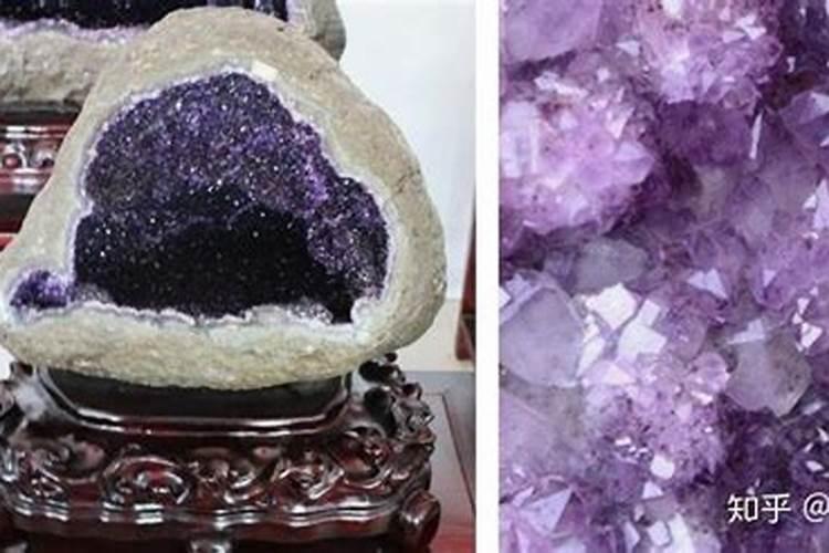 紫水晶有助于事业运吗