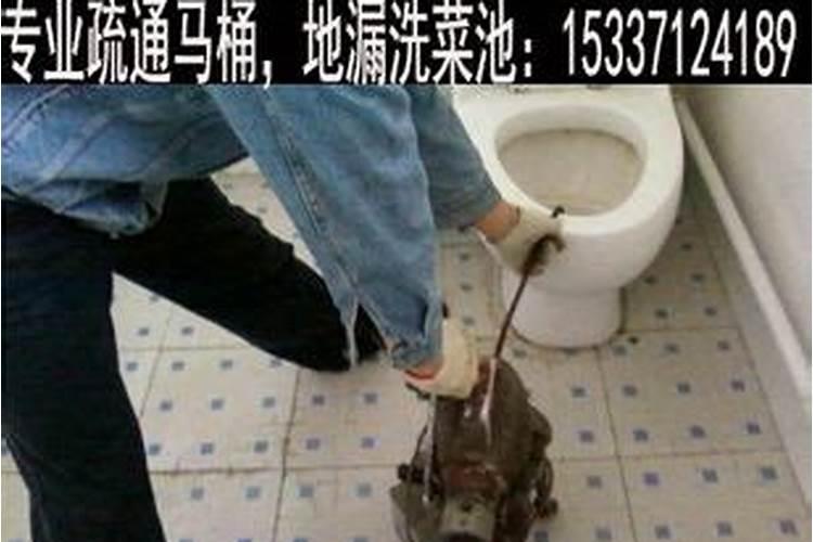 做梦梦到吃屎是什么意思