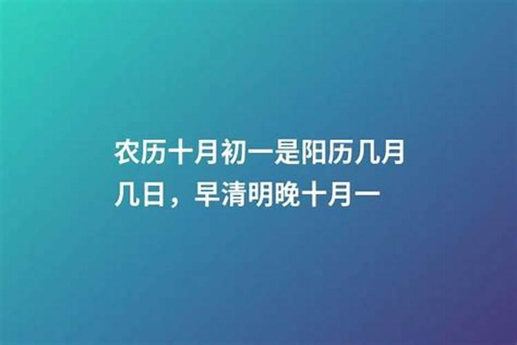 梦见老婆怀孕好不好