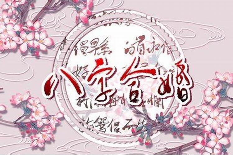 郑州宜家春节营业吗