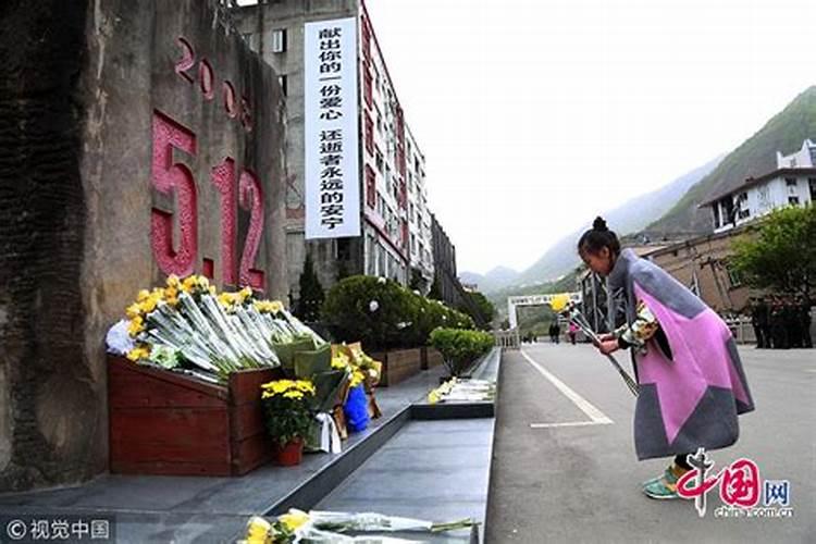 汶川中元节祭祀