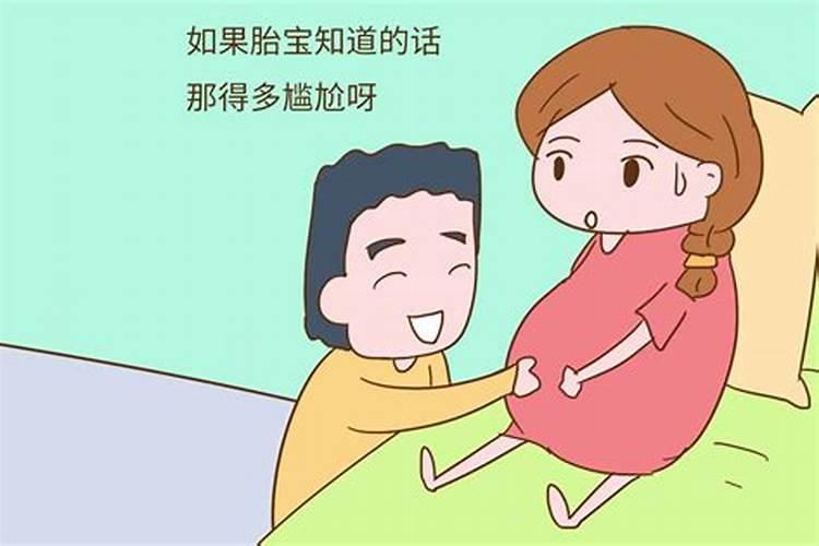 梦见前夫找了个女的