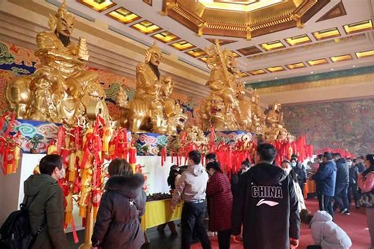 平度财神节在哪里