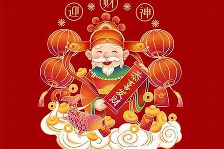 三月十五是哪个财神的生日