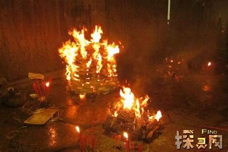 重庆中元节祭奠