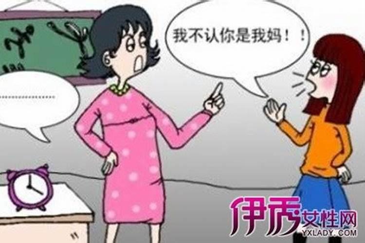 属马人今年为什么犯太岁