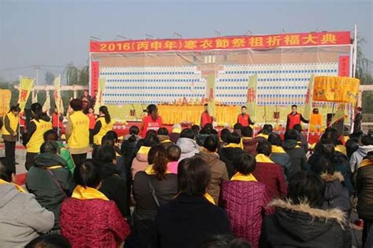 高邑县寒衣节祭祖