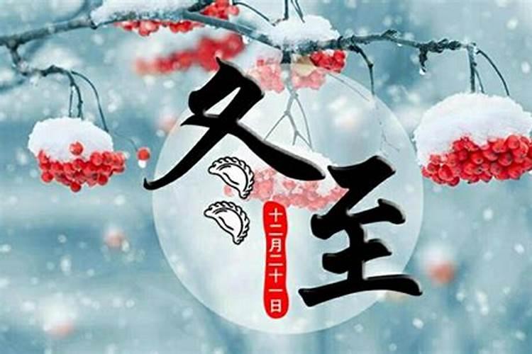 武山正月十五的风俗有哪些活动