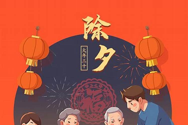 今年属马12个月运程如何