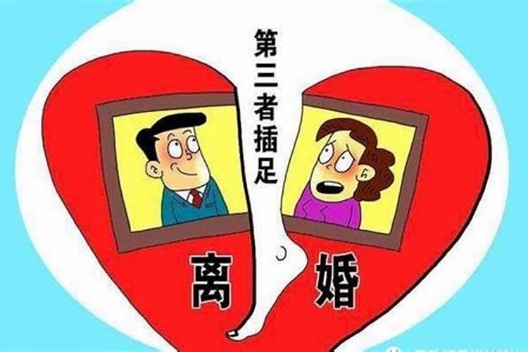 黄历吉日查询2020年12月黄道吉日结婚
