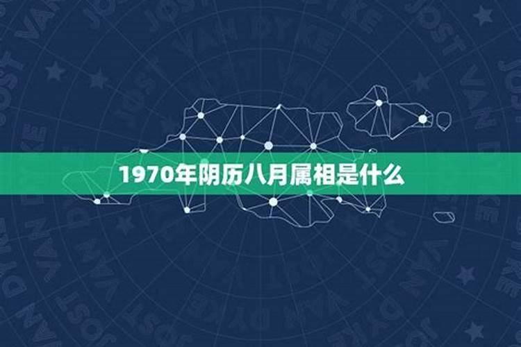 2024犯太岁怎么点灯