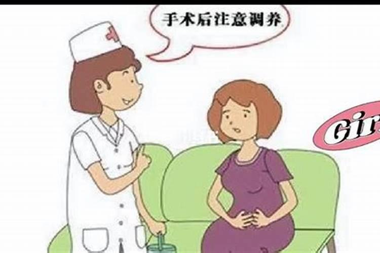 算命免费婚姻测算