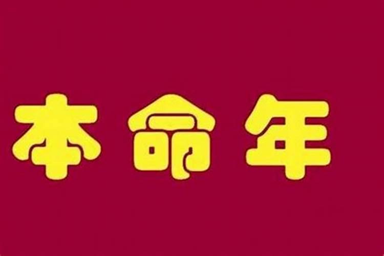 梦见和陌生男人拥吻拥抱亲吻