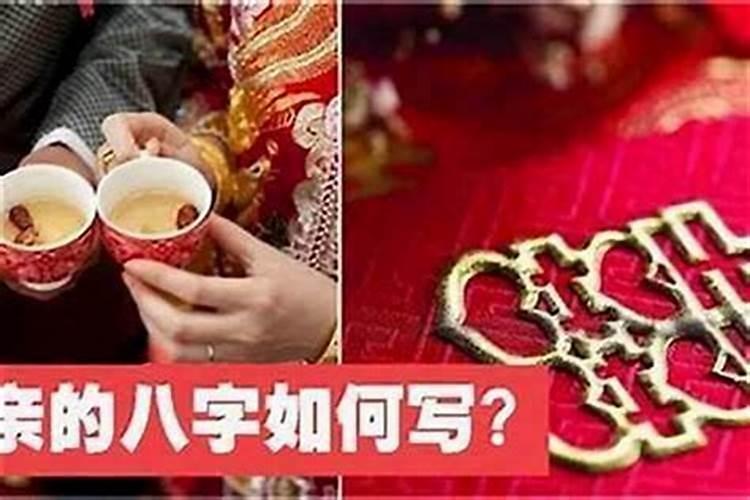 梦见和老公离婚分家产什么预兆