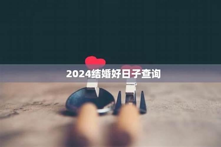 属猴的今年四月的财运