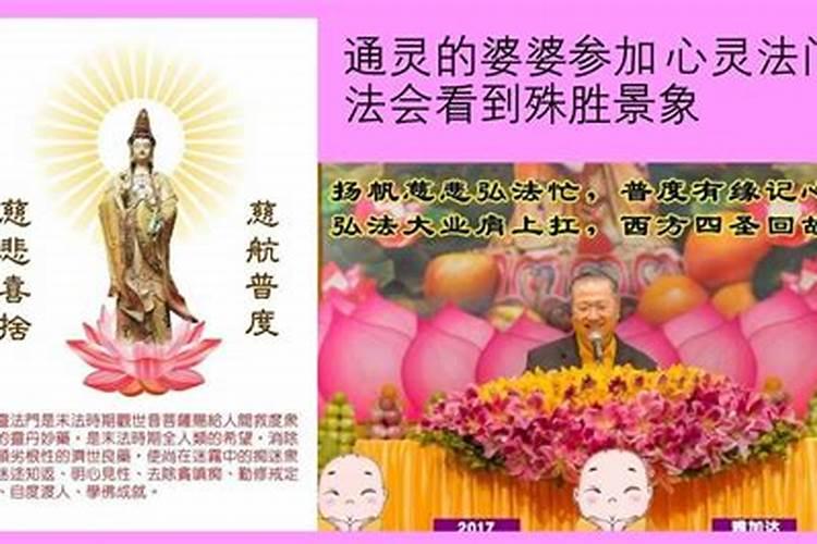 清明祭祖的正确程序有哪些