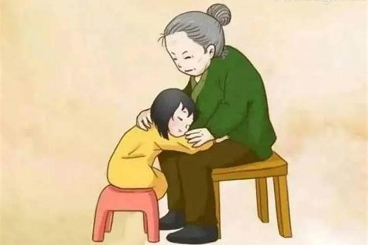 梦见死去的奶奶生了孩子