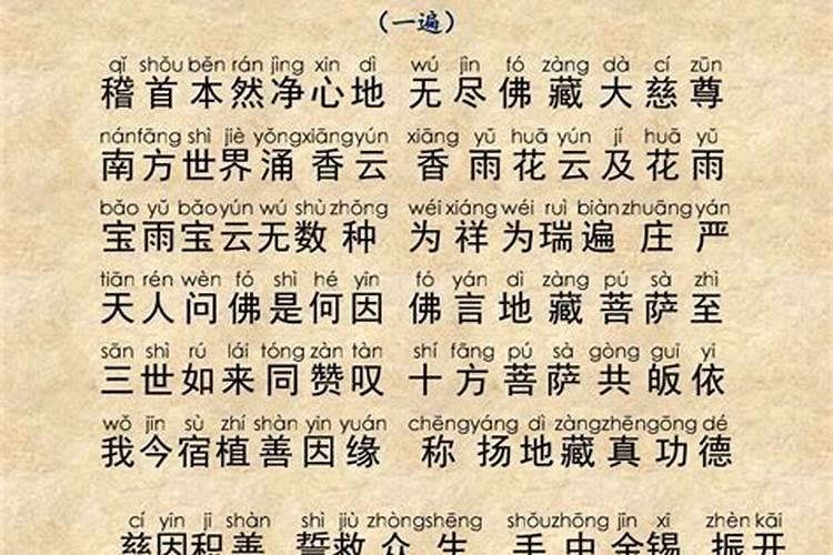 四柱八字与十神的关系举例说明