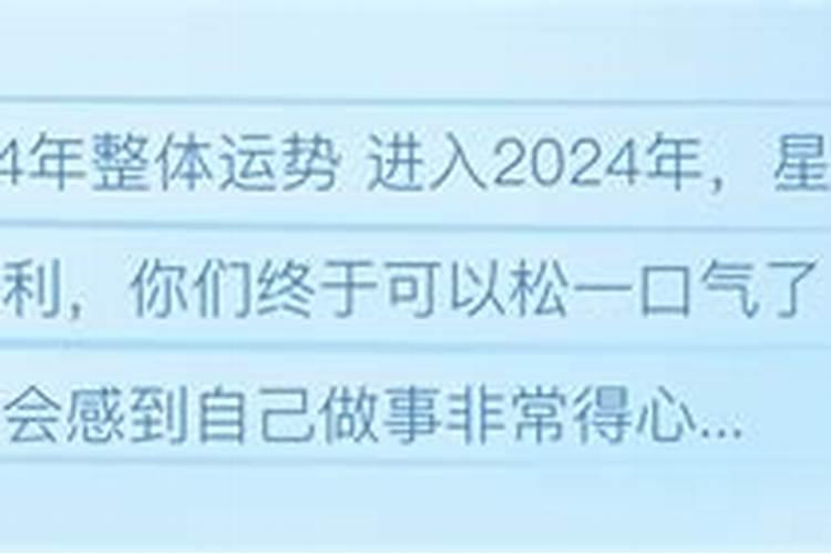 梦见别人生男孩是什么意思周公解梦女孩