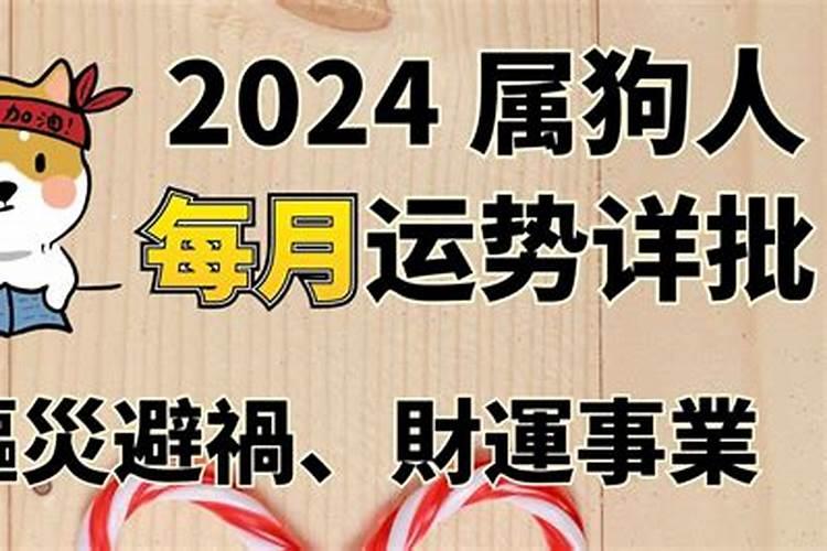 梦见死去的母亲不理我生我的气是什么意思