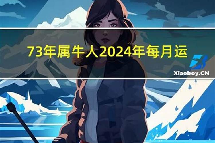 属羊2020年犯太岁吗女孩