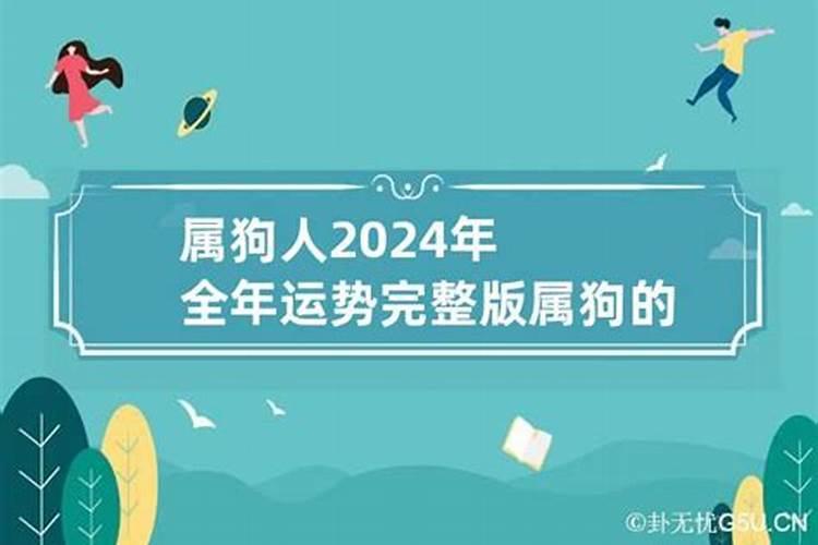 2o2o年财神在什么方位