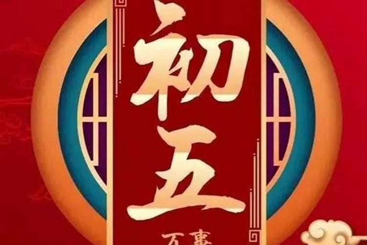 结了婚八月十五在哪儿过