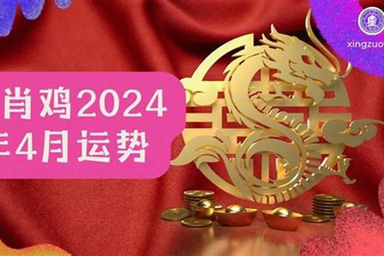 属虎1986年女性2021年命运