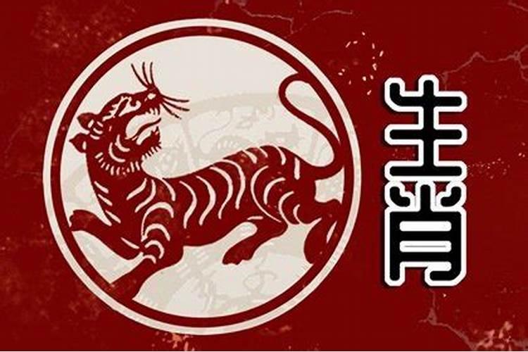 刑太岁是什么意思2022猴怎么破解