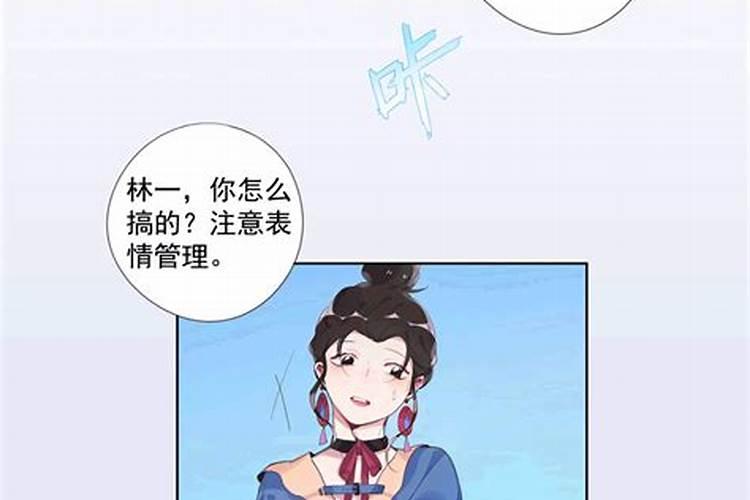 梦见女孩变成了男孩