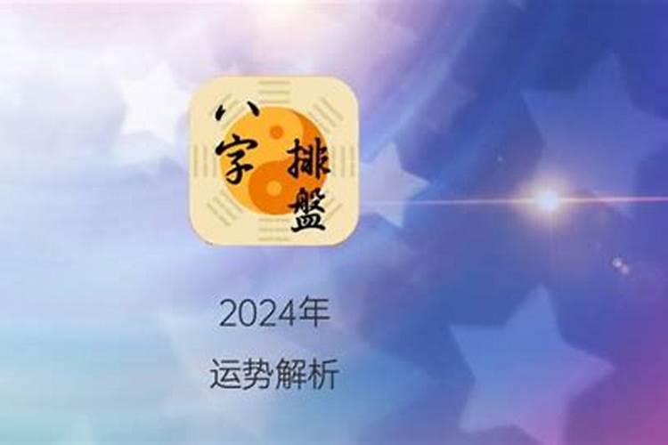 2022年属虎幸运色和幸运数字