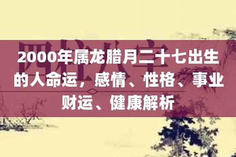 梦见亲人死去后复活