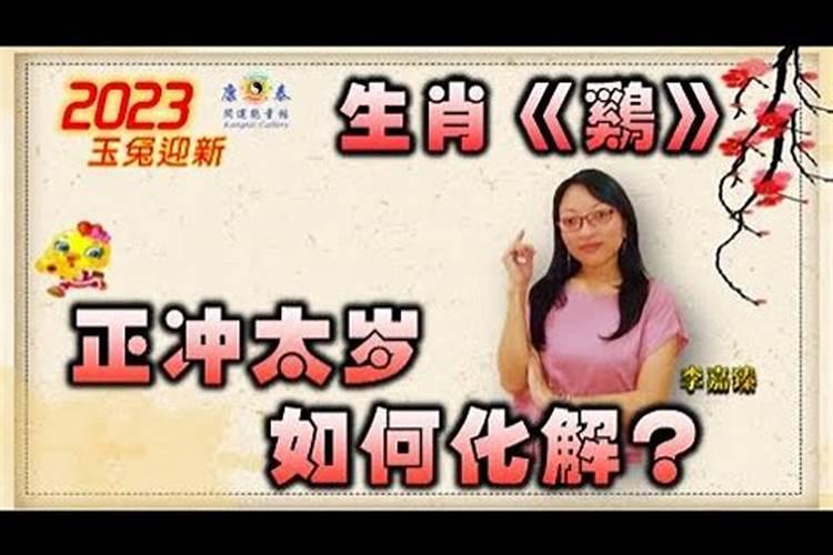 梦见自己儿子小时候抱在怀里