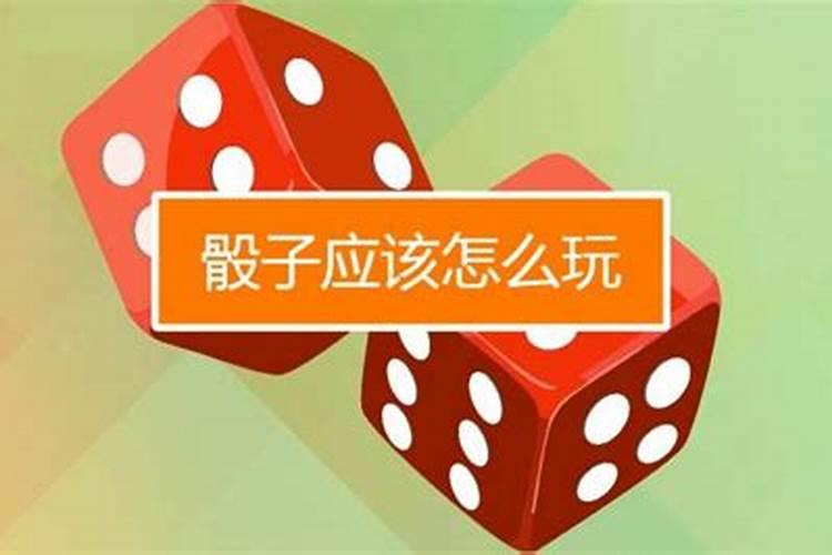 代表正月初二的字有哪些呢