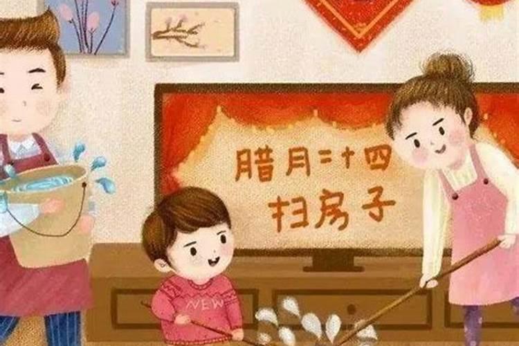 哪里比较注重过小年