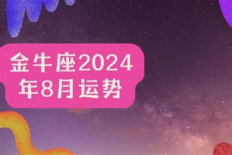 2023年什么时候立春几点几分