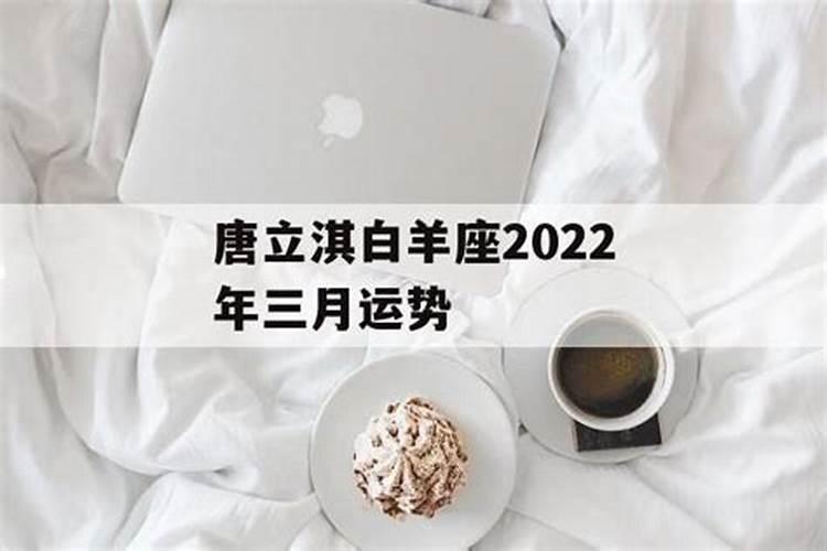 属马2023年运程6月