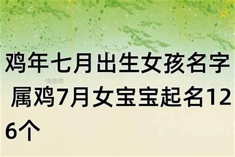 梦见被猫扑过来咬我被吓醒了