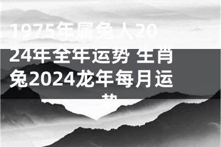 父母八字不合生出来的孩子会怎么样