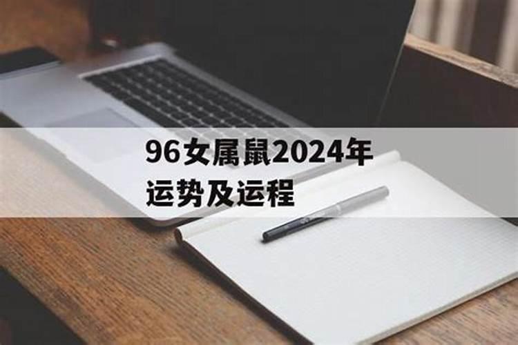 1993年农历3月15日出生的人命运