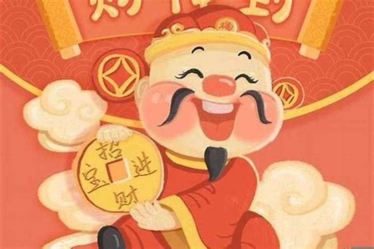 生日是农历正月初一好不好